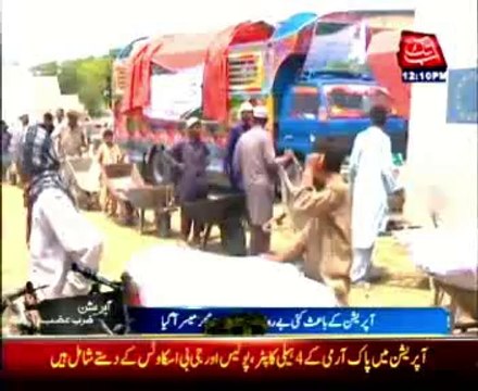 Operation Zarb-e-Azb: Job opportunity for IDPs