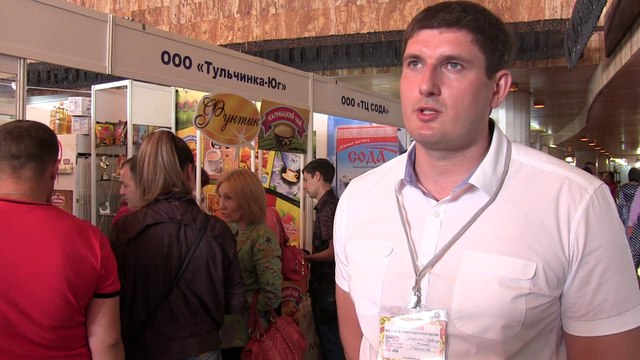 Отдых в Крыму. Что особо хорошо в отеле Ялта-Интурист.