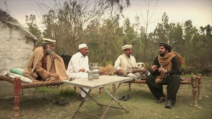 FATA Tribunal Awareness Campaign
