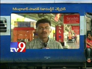 Injustice done to Telangana, AP in railway budget