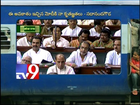 Sadananda Gowda presents rail budget 2014-15 - Part 1