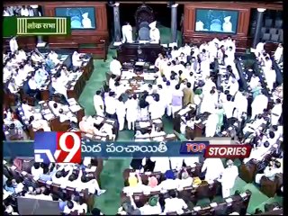 Top Stories - Regional - 08-07-2014