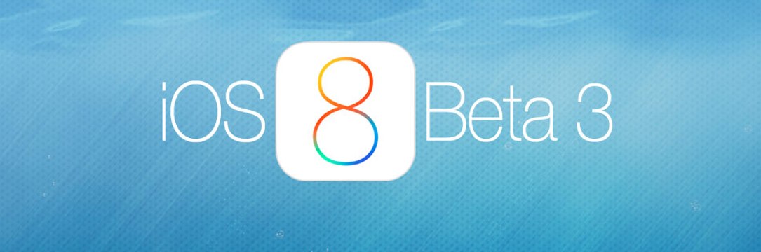 IOS 8 Beta. Айос-Дометиос. PCRADIO на IOS картинки. Орбита IOS.
