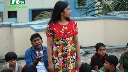 Mosharraf Karim Bangla Natok - Chup Bhai Kichu Bolbe (2013)