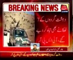 Zarb-i-Azb: North Waziristan jet strikes kill 13 militants, ISPR
