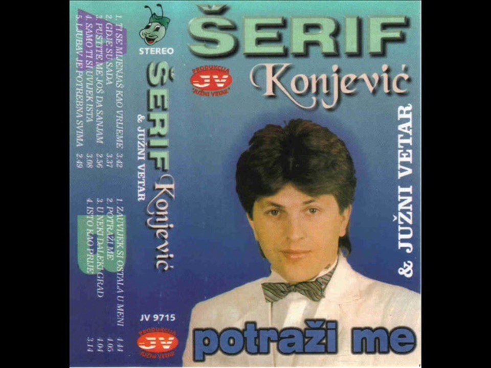 Serif Konjevic i Juzni Vetar U neki daleki grad 1985