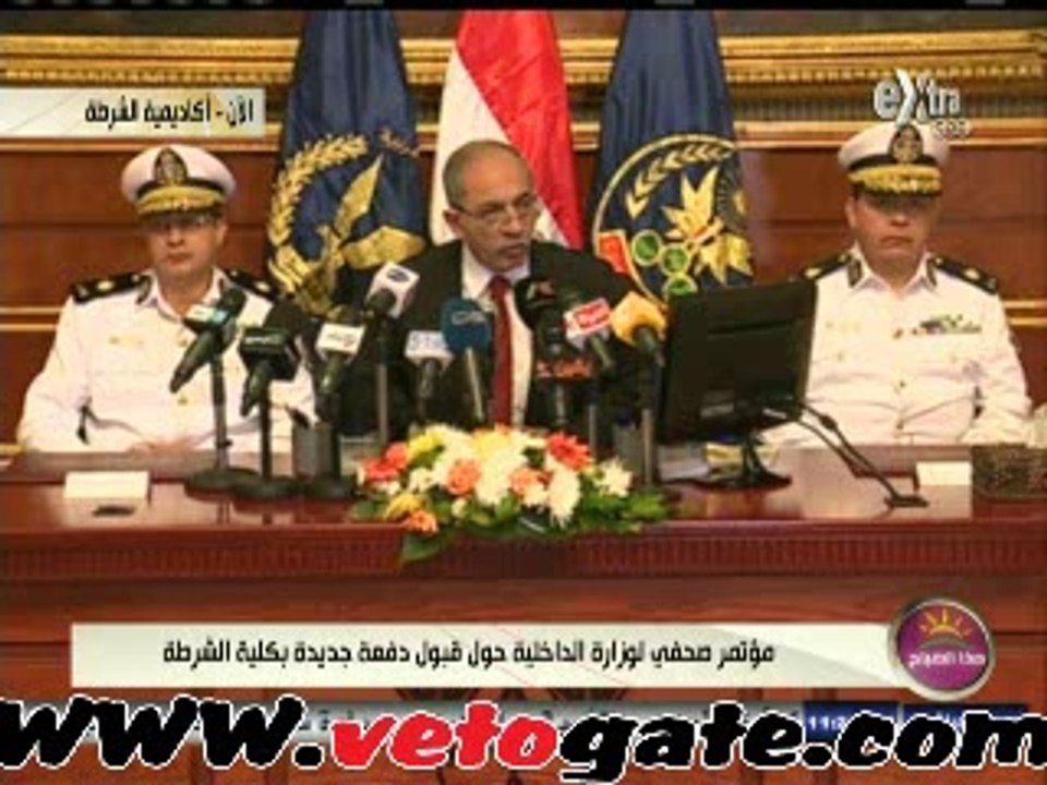 بدء مؤتمر "الداخلية" لإعلان قبول دفعة جديدة بأكاديمية الشرطة