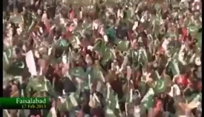 UTHO MERY MULK KAY JAWANO Inqlab By Dr. Tahir-ul-Qadri