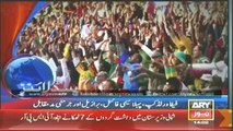 Headlines - 1400 - Tuesday - 08 - July - 2014
