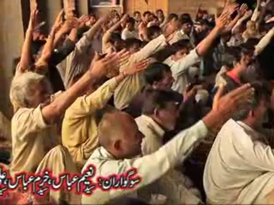 Allama Ghulam Jafar Jatoi 8 June 2014 Niaz Baig Lahore