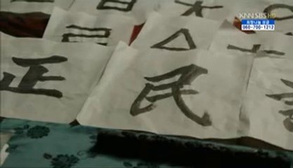 포항유흥마트』uhmart.net】포항키스방,충남키스방,포항키스방,장안키스방,포항키스방