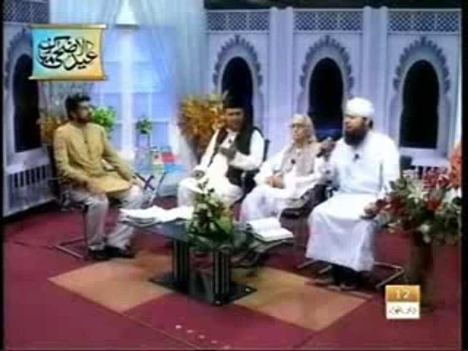 ya MUHAMMAD(S.A.W.W) NOOR-E-MUJJASAM