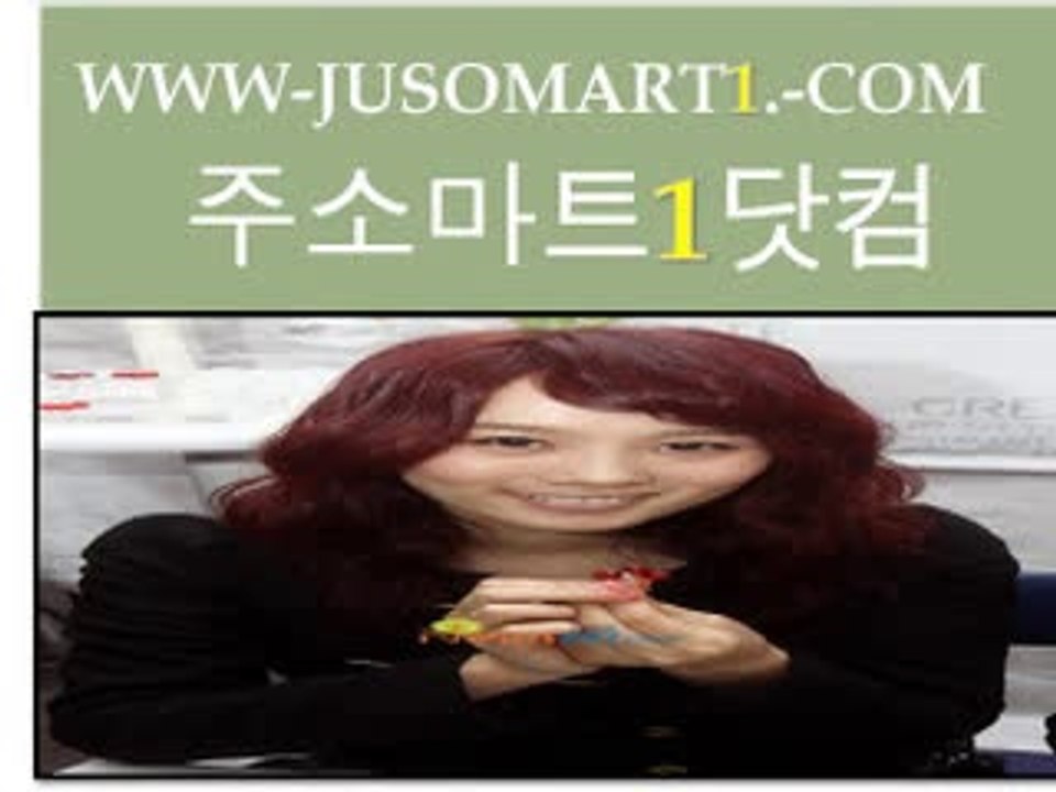 【주소마트1 닷컴】⇉강남오피↠717스무디『JUSOMART1.COM』 ː논현오피ᘔ평촌오피ឲ청주오피㍥ꄛ