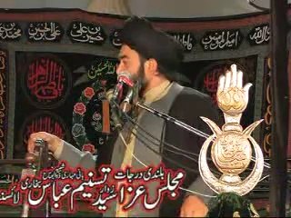 03 Majlis Chehlum 8 June 2014 Niaz Baig Lahore