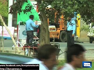 Dunya News - 'Suspect' arrested at Lahore airport turns out to be victim of brother's vendetta