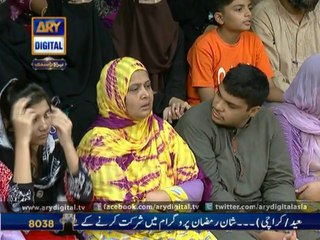 Shan-e-Ramzan Iftar Transmission - Part 1 - 8th July 2014