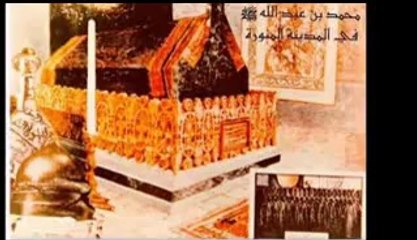 CELALETTİN ADA-Sürgündeyim