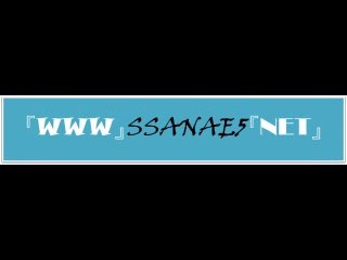 하나하우스《8179⇔인천오피⇒『SSANAE5.NET』 평촌오피┼청주오피ᙤ강남오피ᓠ