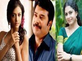 Mammootty Paired With Mamta Mohandas And Asha Sarath In VARSHAM