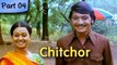 Chitchor - Part 04 of 09 - Best Romantic Hindi Movie - Amol Palekar, Zarina Wahab