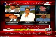 ARY Sawal Yeh Hai Dr Danish with MQM Barrister Muhammad Ali Saif (06 July 2014)