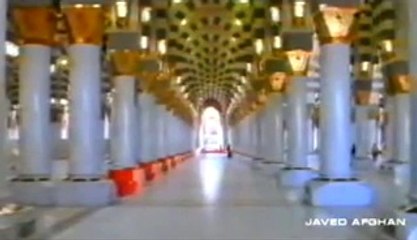 Shah-e-Madina- Naat - Saira Naseem - Video Dailymotion