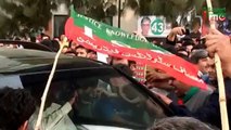 PTI 14th August Tsunami March Song: Aik Aur Qadam Barha