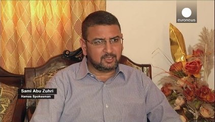 İsrail'den Gazze'ye operasyon: 4 ölü