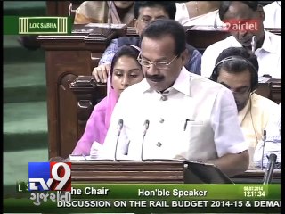 Full Piece of ''Railway Budget 2014'' Part 1 - Tv9 Gujarati