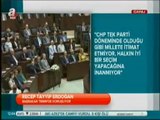 Başbakan Recep Tayyip Erdoğan TBMM'de  AK Parti Meclis Grup Toplantısında Konuşma Yapıyor - 08 Temmuz 2014