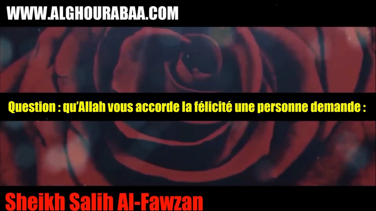 Choisir l’épouse vertueuse…[Shaykh Salih al-Fawzan]