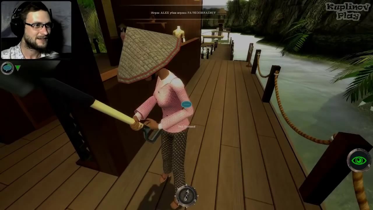 Куплинов, Алекс, Элисан Роуз, Паук и Колян в The Ship ► #1