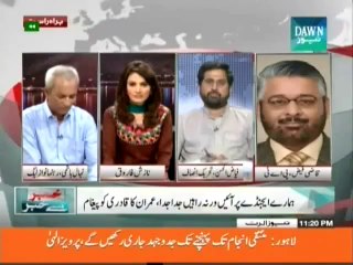 Khabar Say Khabar - 7th July 2014 . - Sheikh Rasheed Exclusive