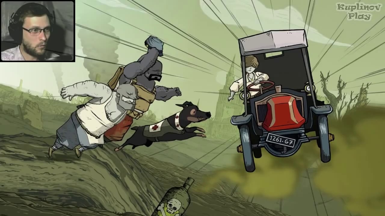 Valiant Hearts  The Great War ► ГОНКИ НА ВЫЖИВАНИЕ ► #2