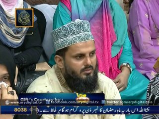 Shan-e-Ramzan Iftar Transmission - Part 2 - 8th July 2014