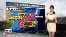 Typhoon Neoguri to hit waters south of Jeju by early Wednesday