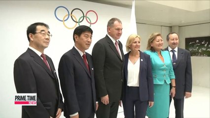 Download Video: Olympics Oslo, Almaty and Beijing named 2022 Winter Games finalists