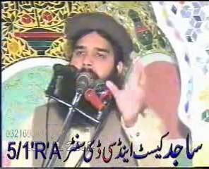 Binyamine Abid (MEELAD UL NABI S A W)_By Fahim Malik