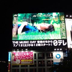 渋谷スクランブルビジョン…動画ありののか？シャリ潤くんと、音楽のちから