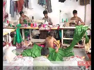 বাংলার সময় (সন্ধ্যা ৬টা)