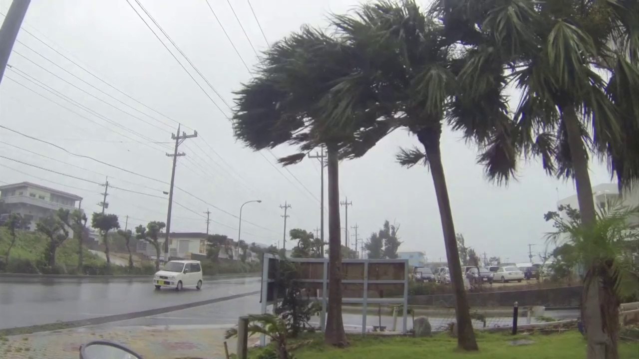 Alerta máxima por tifón en Japón