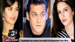 Salman Khan's invitation to Katrina Kaif's sister!!