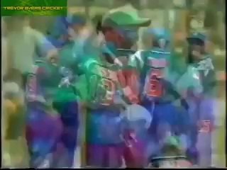 Brilliant Catch by Afridi of Lara in Carlton & United Series 1st final 1996-97