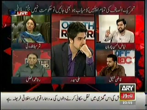 Fayyaz-ul-Hassan Chohan warns Arsalan Iftikhar in Harsh Words