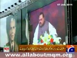 Former President Gen (R) Pervez Musharraf should not be punished alone: Altaf Hussain address MQM rally in support of the army