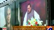 Former President Gen (R) Pervez Musharraf should not be punished alone: Altaf Hussain address MQM rally in support of the army