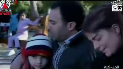مسلسل الحب كله الجزء التاني الحلقة 3