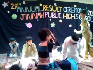 proformance Jinnah Public High School Childrens