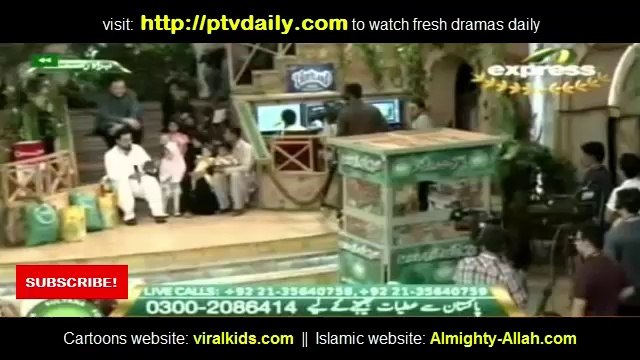 Pakistan Ramzan 1st Iftar with Aamir Liaqat on Express Ent - 8th July 2014 - part 3