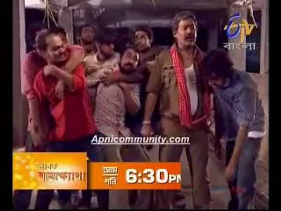 Dui Prithibi(EtvBangla)-8 July 2014_chunk_1